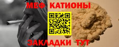 MDMA Павлово