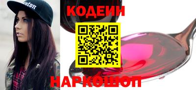 MDMA Павлово