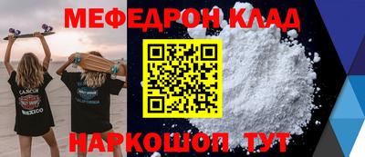 spice Отрадное