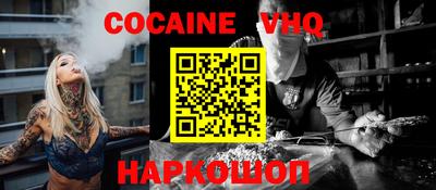 MDMA Павлово