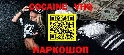 MESCALINE Отрадный