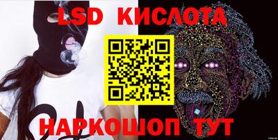 MDMA Павлово