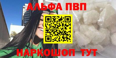 spice Отрадное
