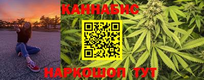 spice Отрадное