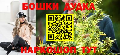 MESCALINE Отрадный