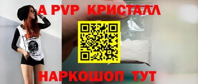 MDMA Павлово