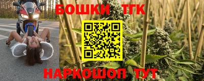 MDMA Павлово
