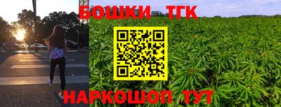 MESCALINE Отрадный