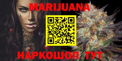 spice Отрадное