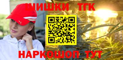 MDMA Павлово