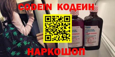 MDMA Павлово