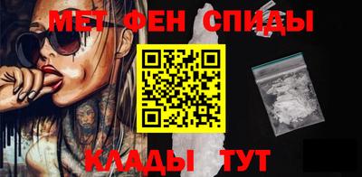 MDMA Павлово