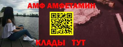 MESCALINE Отрадный