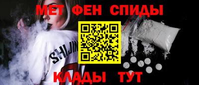 spice Отрадное