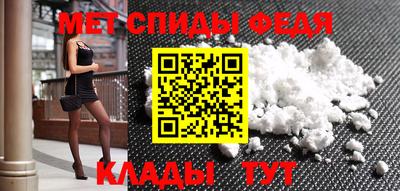 MDMA Павлово