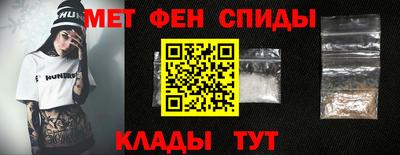 MESCALINE Отрадный