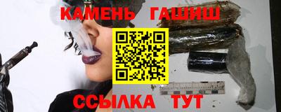 MDMA Павлово