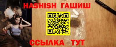 spice Отрадное