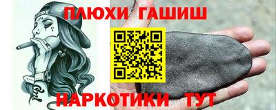 spice Отрадное