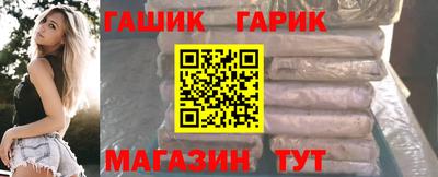 MDMA Павлово