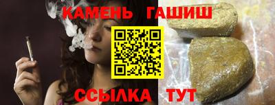 spice Отрадное