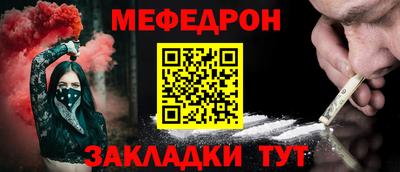 spice Отрадное