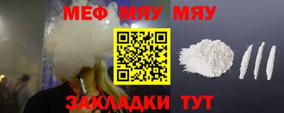 MDMA Павлово