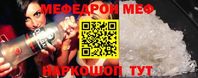 MDMA Павлово